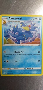 Card Pokemon Akwakwak 025/203 Évolution Heavenly, Dated Booster, French - Picture 1 of 1