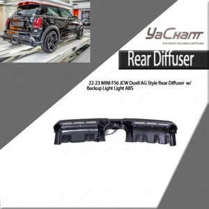 ABS DAG Style Rear Diffuser w/ Backup Light For 22-23 MINI F56 JCW - Picture 1 of 24