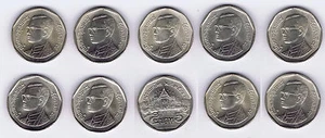 Thailand König Rama IX Bhumibol Adulyadej 5 Baht 1995 (Somdeth Ya Tod) x 20 UNC - Bild 1 von 1