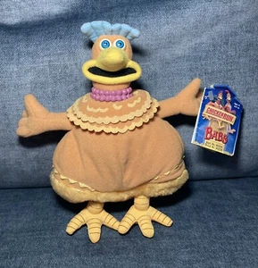 Vintage Chicken Run Babs 8 Inch Plush 2000 Playmates With Tags - Picture 1 of 11