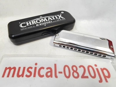 Suzuki SCX-48 Chromatix 12-Hole Harmonica - Image 1 of 3