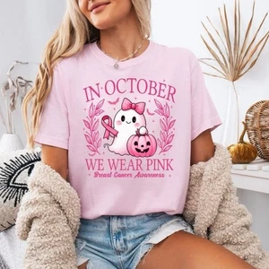 In October We Wear Pink Ghost Shirt, Breast Cancer Awareness Tee, Halloween Pink - Picture 1 of 5