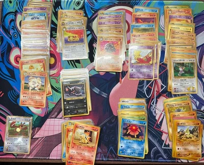 Pokemon Japanese Vintage 218 Card Lot - Base Set To Neo - NM to HP - US Seller - Image 1 of 4