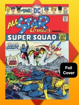 All Star Comics #58 Mike Grell SDCC Foil Variant NM - Facsimile - LTD 400 - Image 1 of 4