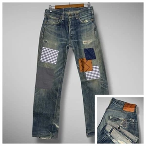 The Real McCoy Jeans Mens 29x31 Selvedge Patched Thrashed Distressed Joe McCoy - Picture 1 of 15