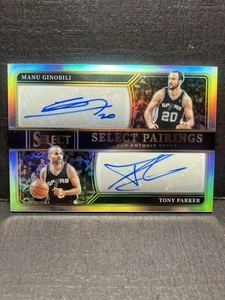 2023-24 Panini Select Tony Parker Manu Ginobili Auto Select Pairings /49 Spurs - Picture 1 of 3
