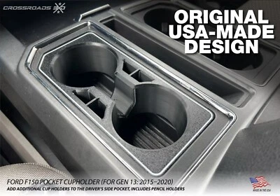 USA Cup Holders for Ford F-150 (2015-2020, Gen 13) Center Console UPDATED - Image 1 of 4