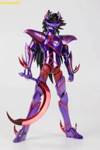 Saint Seiya Myth Cloth Soul of God SOG EXM Asgard Garm Utgardar Actionfigur - Bild 1 von 4