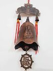 Tibetan Hanging Bell with Auspicious Symbols for car/Wall/Entrance to Attract