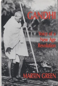 Gandhi - Bild 1 von 1