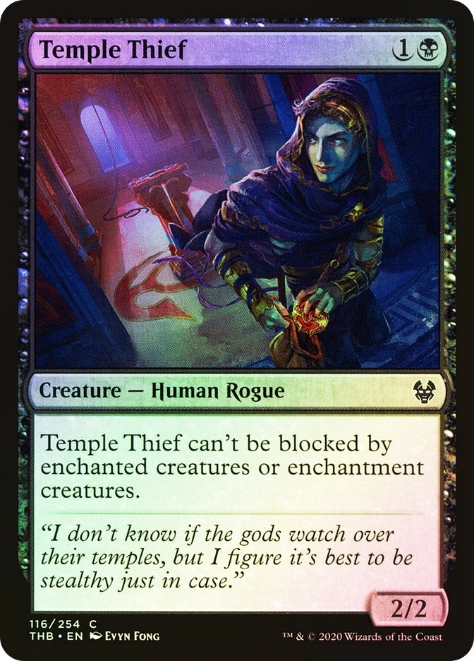 MTG FOIL Temple Thief  - Theros Beyond Death #116 - Image 1 of 1