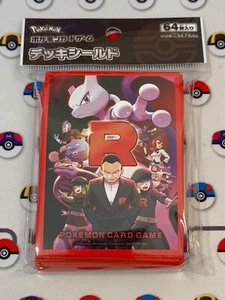 The Glory of Team Rocket 64 Card Sleeves Pokemon Center Japan NEW - Picture 1 of 2