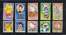 JAPAN 2011 PHILANIPPON 2011 (SELF ADHESIVE ANIME CHARACTERS) SET 10 STAMPS USED