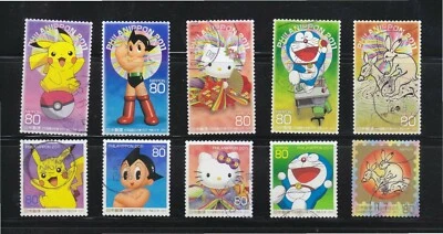 JAPAN 2011 PHILANIPPON 2011 (ANIME CHARACTERS) COMP. SET OF 10 STAMPS FINE USED - Image 1 of 4