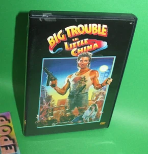 Big Trouble In Little China DVD Movie - Picture 1 of 3