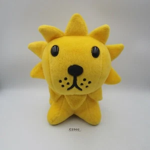 Miffy C2502 Lion Dick Bruna Sekiguchi 2001 Plush 7" Stuffed Toy Doll Japan - Picture 1 of 7