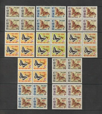 Block Four 1968 - 1974 Postage Due Stamps " Butterflies " Sc # J15 - 24 MNH      - Image 1 of 2