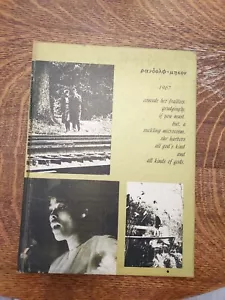 Vintage Yearbook RANDOLPH MACON College Ashland VA Virginia 1969 Yellow Jacket - Picture 1 of 14