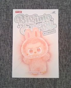 Pop Mart Labubu Big Into Energy Vinyl Plüsch Blindbox authentisch versiegelt - Bild 1 von 7