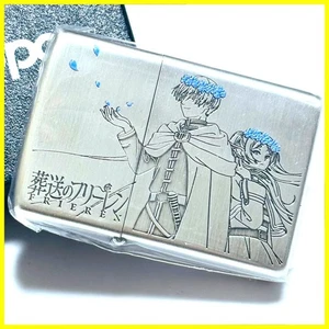ZIPPOOil LighterFantasy Anime Inspired Mage and Hero Design Rare Japan Exclusive - Picture 1 of 2