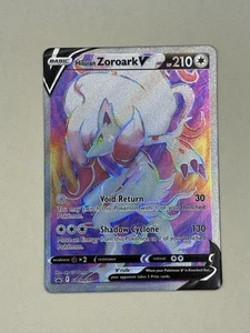 Hisuian Zoroark V SWSH297 SWSH: Sword & Shield Promo Cards Holo NM - Picture 1 of 2