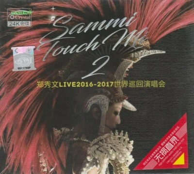 Sammi Cheng  鄭秀文 2016-2017 世界巡回演唱会 + Greatest Hits 3 CD 47 Songs Gold Disc 24K  - Image 1 of 2