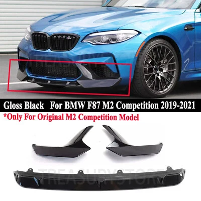 Labio de parachoques delantero estilo AT negro brillante para BMW F87 M2 Competition M2C 2019-2021 Foto 1 de 4