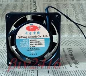 QF8025HBL2 AC 220V 0.07A 2 Wire FOR QI FANG Fan NEW 3months warranty - Afbeelding 1 van 1