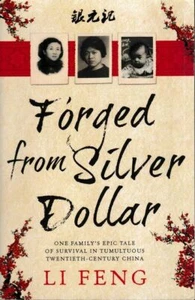 LI FENG Forged from Silver Dollar 2015 SC Book - Picture 1 of 1