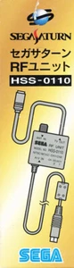 Sega Saturn RF Cable Unit Japan Import New US SELLER - Picture 1 of 1