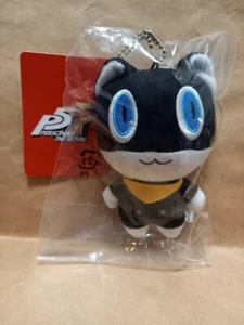 P5R Morgana The Royal Plush Keychain Persona 5 25th Anniversary 4.3in. From JP - Picture 1 of 1