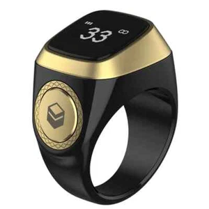 iQibla Zikr Digital Tasbeeh Smart Ring 22m Black - Picture 1 of 7