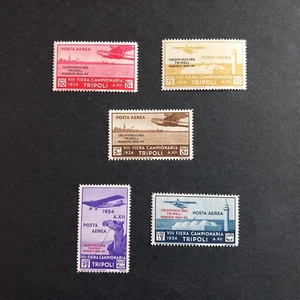 COLONIE IT. TRIPOLITANIA 1934/ POSTA AEREA, SERIE DI 5 V. INTEGRI MNH** C/CERTIF - Imagen 1 de 3