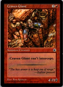 Craven Giant C Portal NM - Picture 1 of 2
