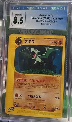 Aerodactyl 1st Ed. Split Earth 059/088 2002 Japanese E series CGC 8.5 - Image 1 of 2