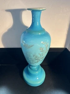 Baccarat Attributed French Blue Opaline Glass Vase With Gilding mark 30 - Picture 1 of 11