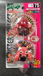 POKEMON TOMY PARAS AND PARASECT FIGURE POCKET MONSTER #75 NEW JAPAN VERSION U.S - Picture 1 of 2