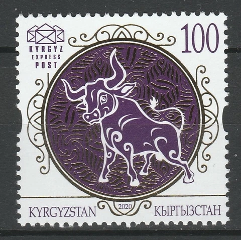Kyrgyzstan 2020 Year of the ox MNH stamp Cover