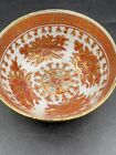Vintage Hildegard Orange And Gold Porcelain Rice Bowl Asian Floral