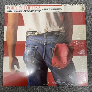 Bruce Springsteen Born In The U.S.A. IMPORT w/Cap OBI CBS/Sony 28AP 2850 SHRINK - Picture 1 of 4