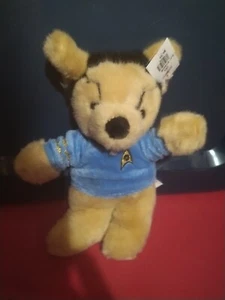 Star Trek Stuffed Animal T7 - Picture 1 of 1