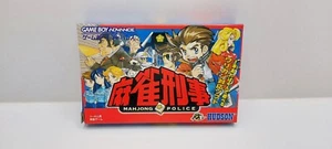 Mahjong Keiji GAMEBOY ADVANCE JAP VERSION - Imagen 1 de 12
