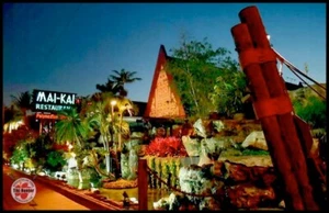 Polynesian Tiki Bar - Mai-Kai - Photograph #1 - [6 x 4] - Picture 1 of 1
