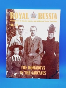 ROYAL RUSSIA Annual No 13: Celebration of Romanov Dynasty & Imperial Russia - Imagen 1 de 10