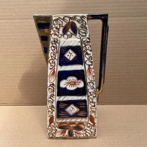 Jarra antigua circa 1930 Wade Heath (1629) estilo Gaudy galés patrón Imari 21,5 cm - Imagen 1 de 15