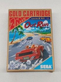 SEGA MARK III SOFT OUTRUN