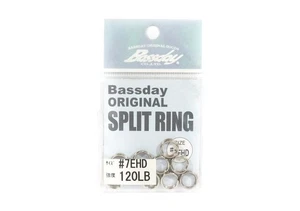 Bassday Split Rings Extra Heavy Duty Size 7 120lb (7071) - Picture 1 of 6
