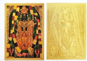 Hindu Gott Balak Ram Lala Lalla Mandir Ayodhya Tempel Bild Bild Indien Sammeln - Bild 1 von 12