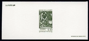 FRANCE . 1995 Forestry, Ardennes (2475) . Reduced Size Deluxe Proof - Picture 1 of 1
