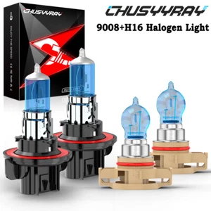 4X 5000K Halogen Headlights + Fog Light Bulbs Kit For Jeep Wrangler 2010-2018 - Picture 1 of 14